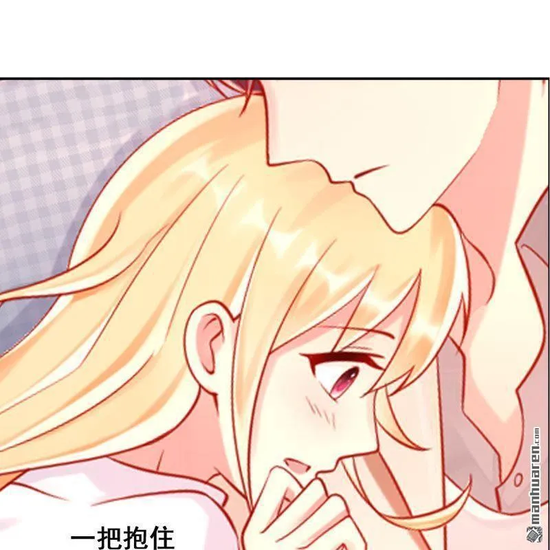 第49回 第47页