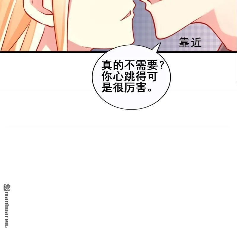 第49回 第50页