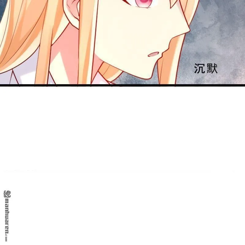 第48回 第18页