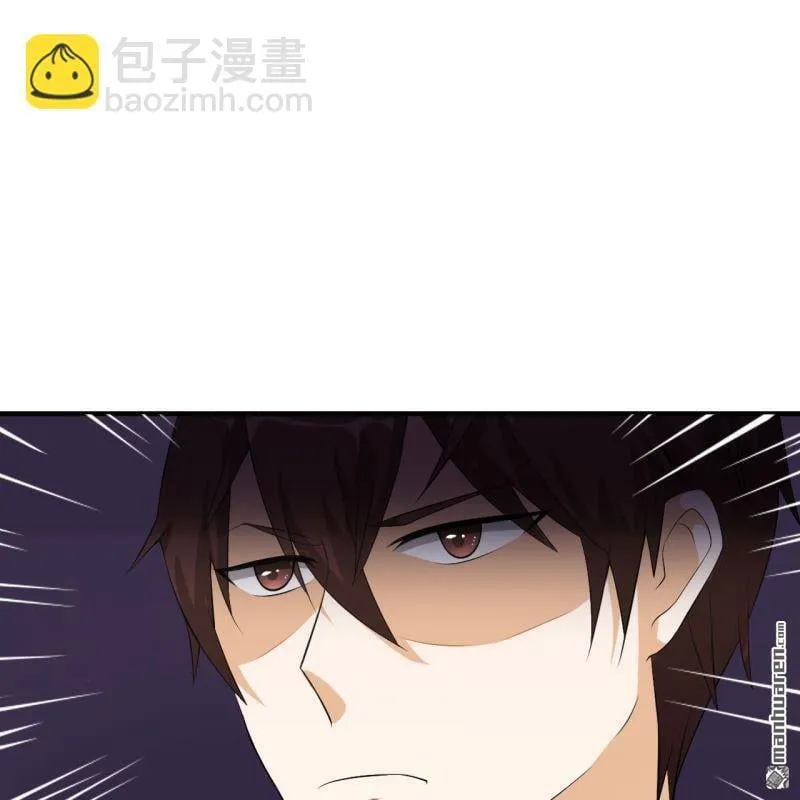 第48回 第39页