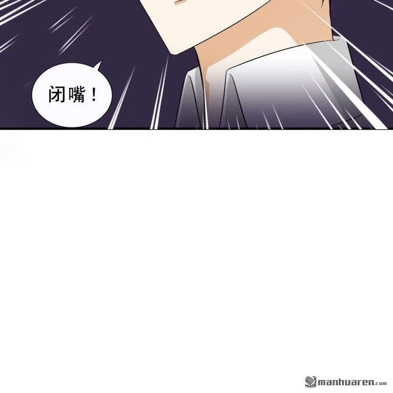 第48回 第40页
