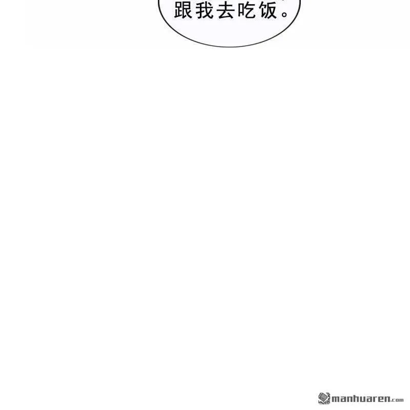 第48回 第46页