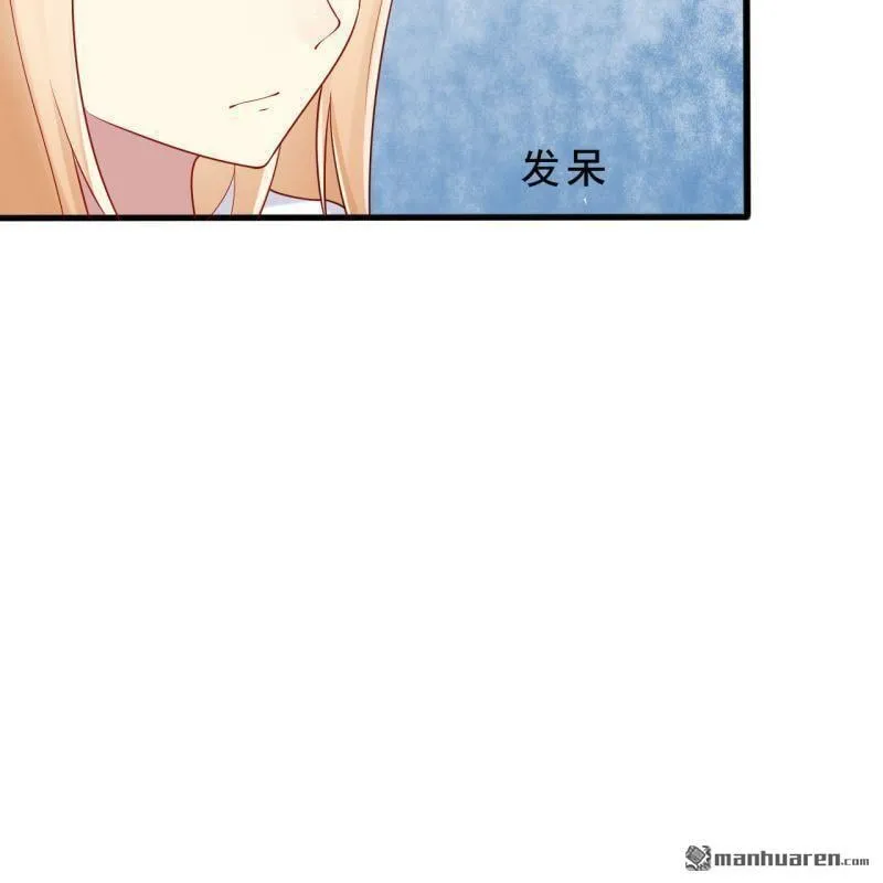 第48回 第52页
