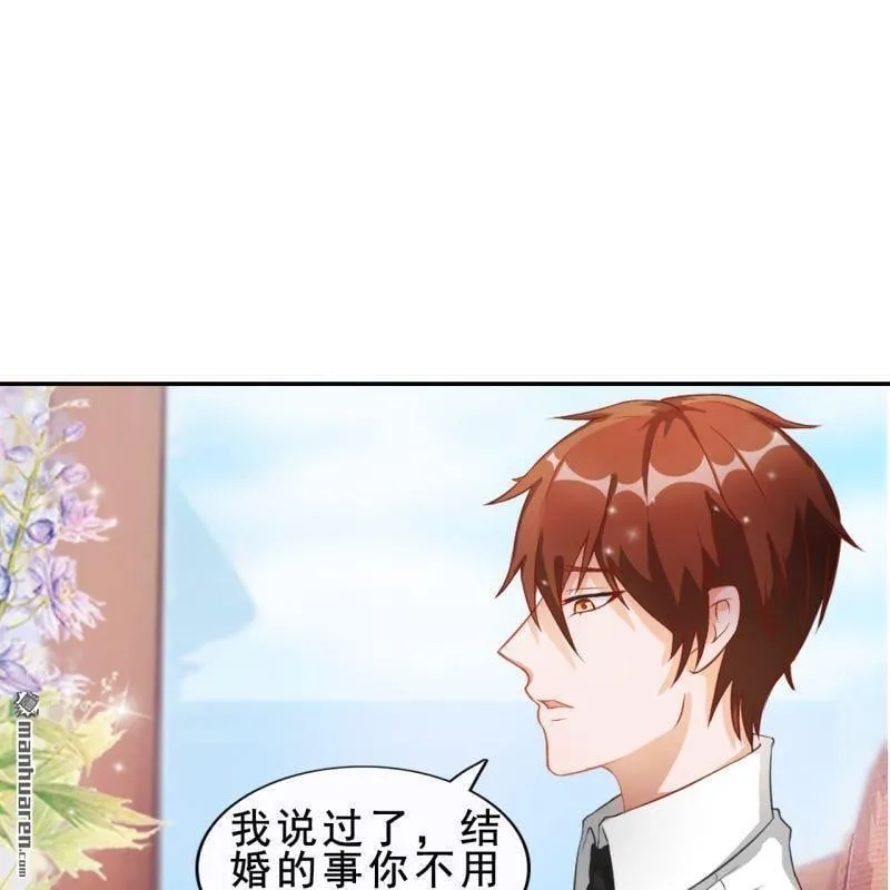 第48回 第57页