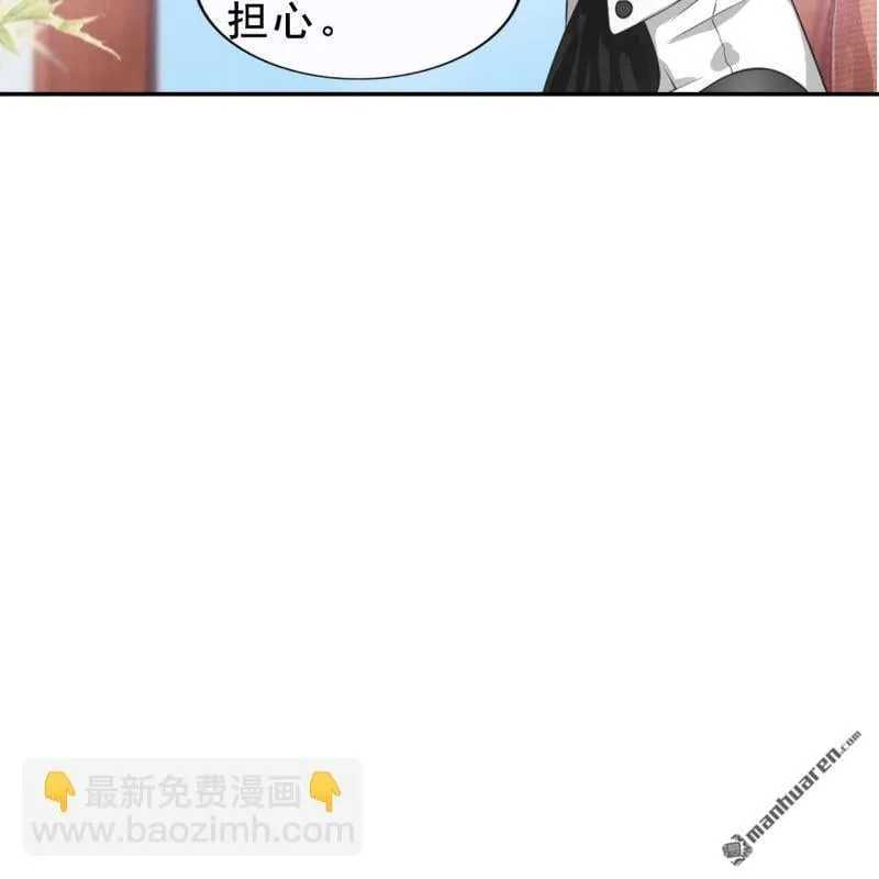 第48回 第58页