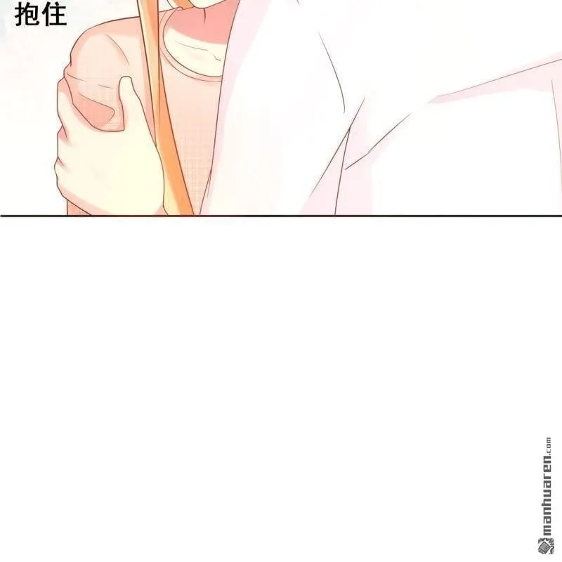 第47回 第2页