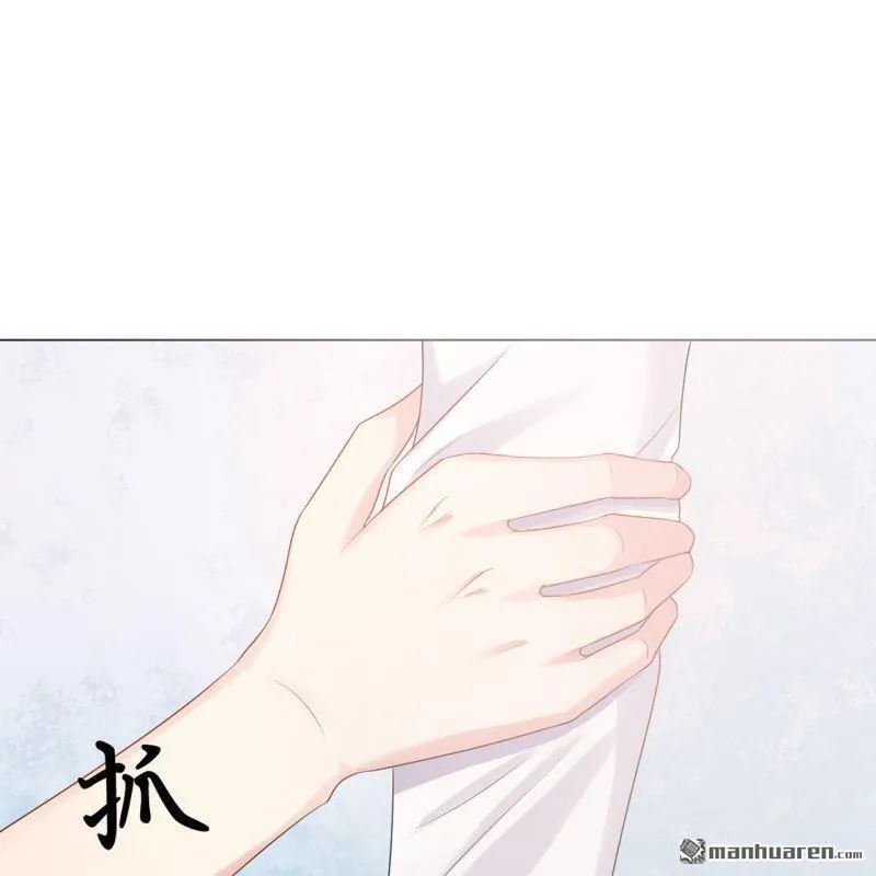 第47回 第5页