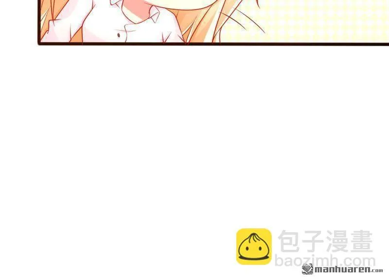第47回 第12页