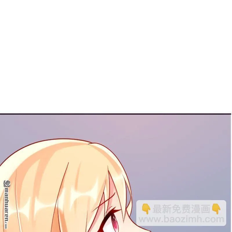 第47回 第15页