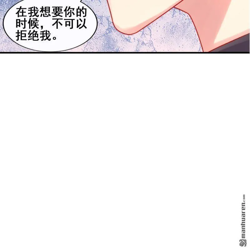 第47回 第22页