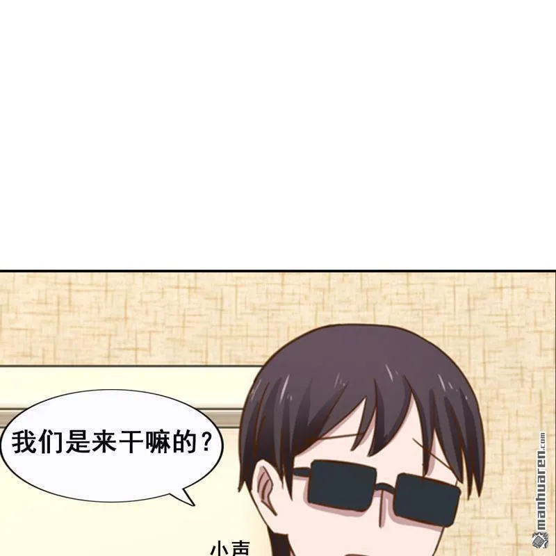 第47回 第27页