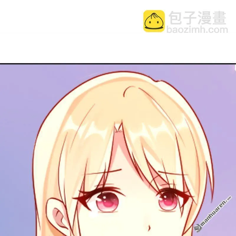 第47回 第31页