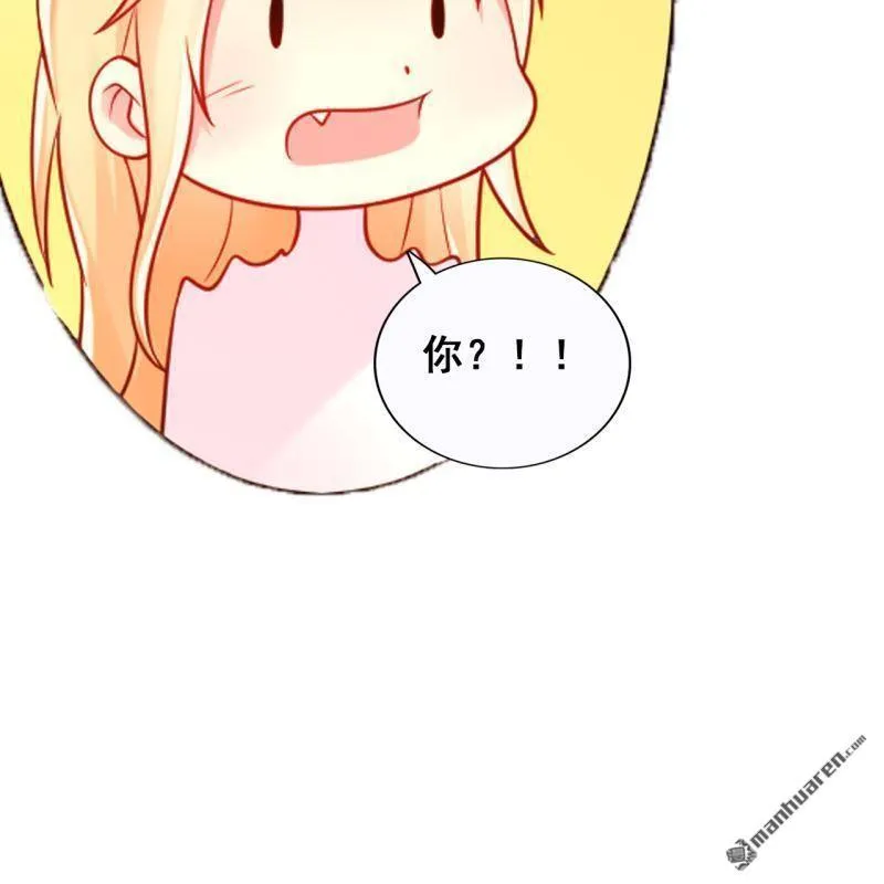 第47回 第40页