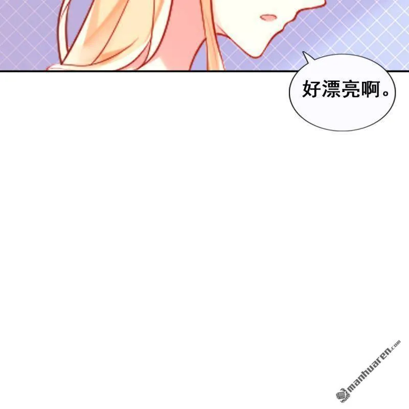 第47回 第58页