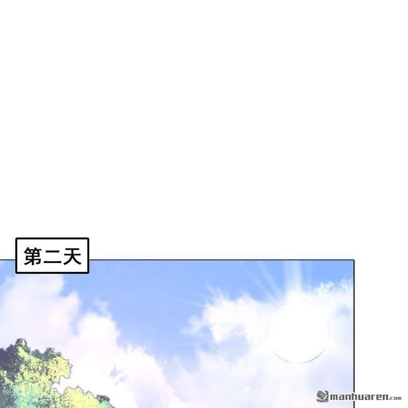 第46回 第1页