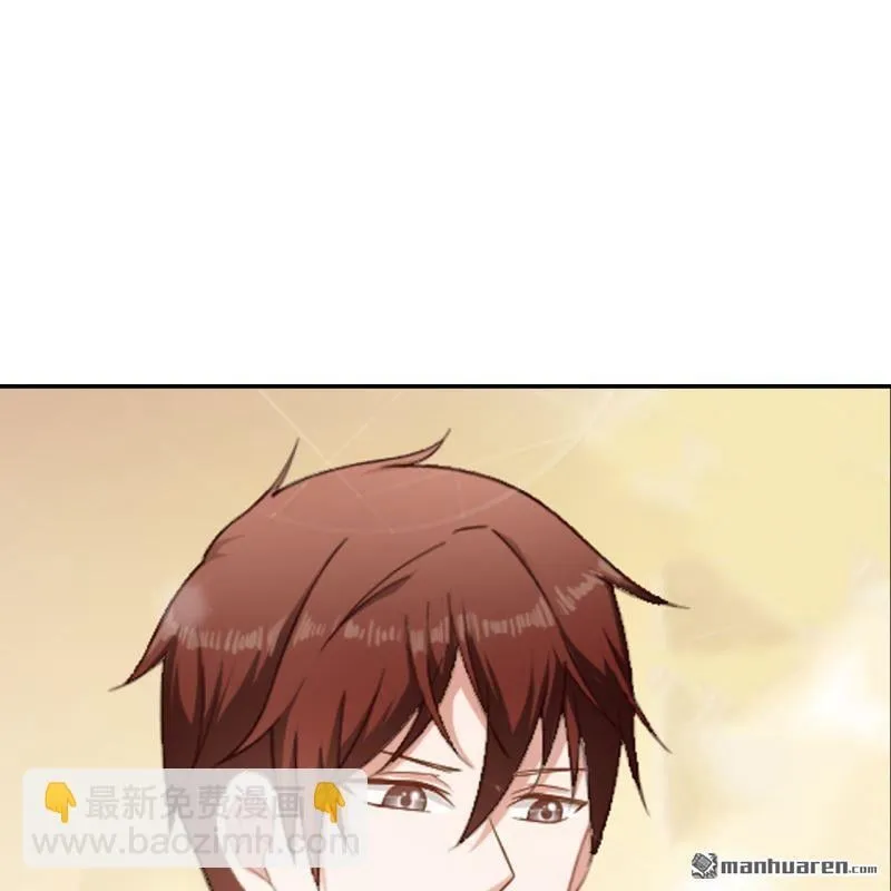 第46回 第19页