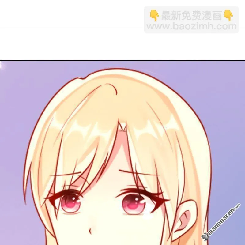 第46回 第21页