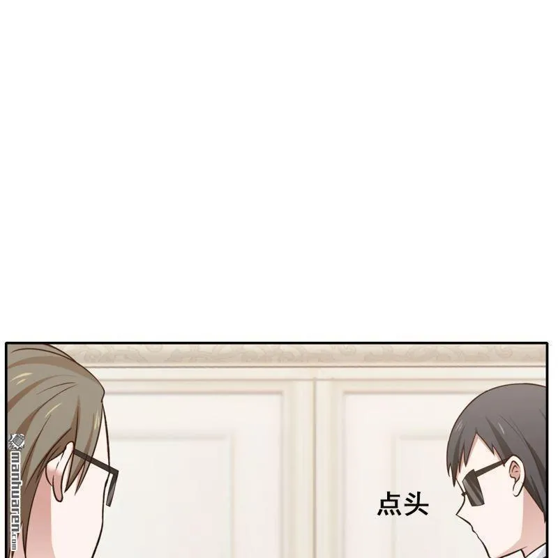 第46回 第39页