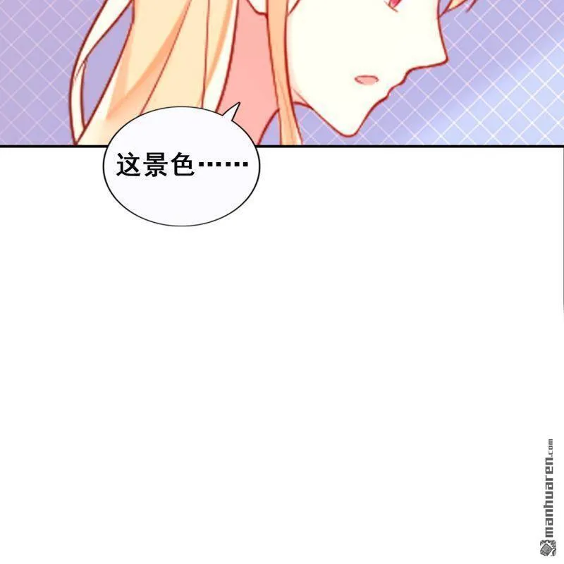 第46回 第54页