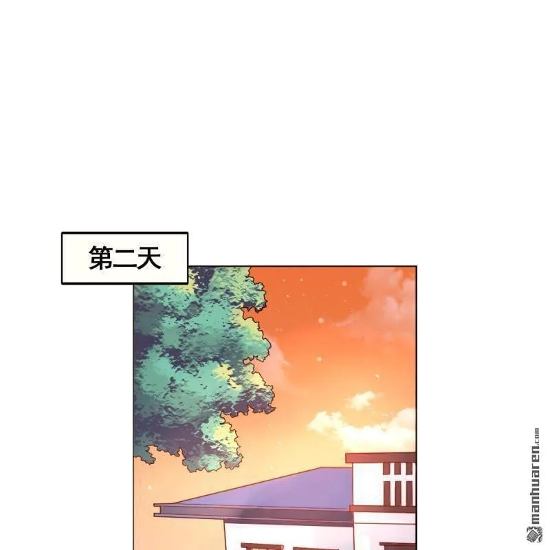 第45回 第1页