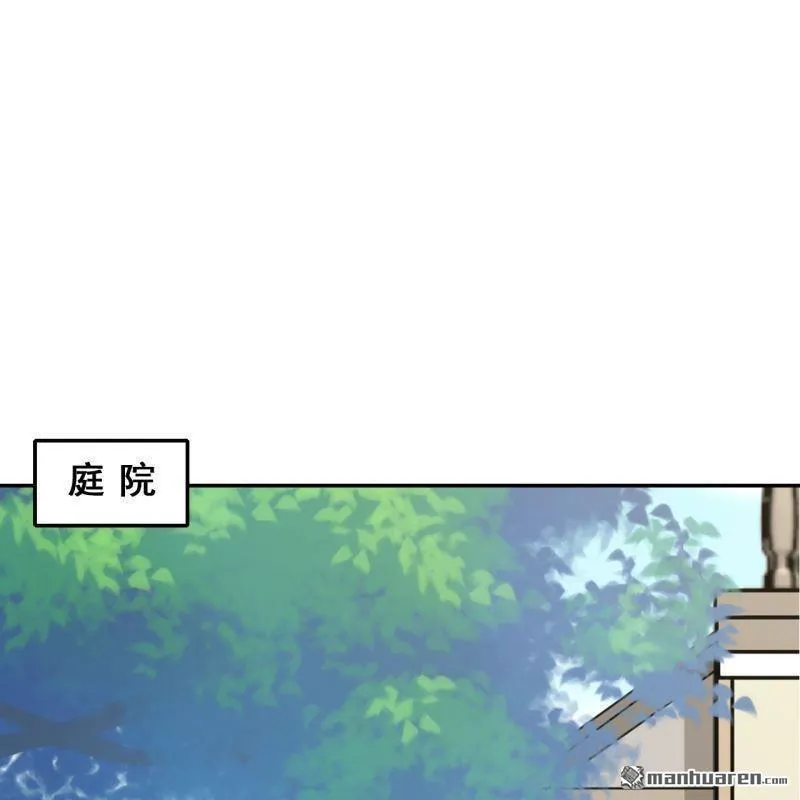 第45回 第13页