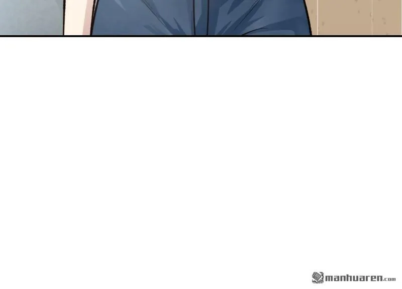 第45回 第24页
