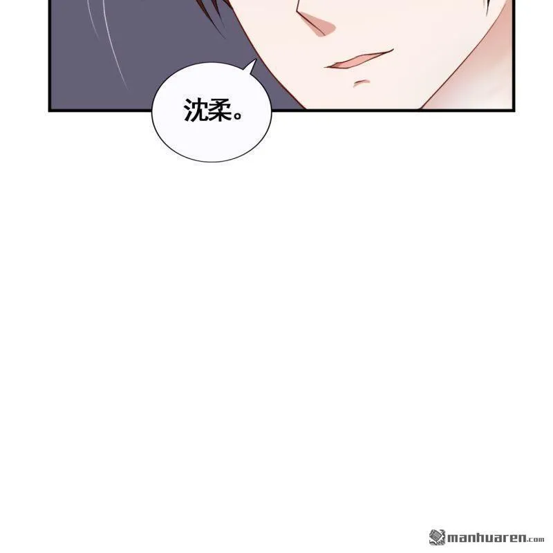 第45回 第30页