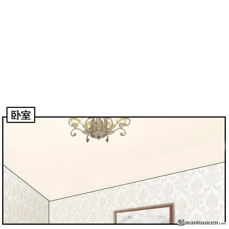 第45回 第45页