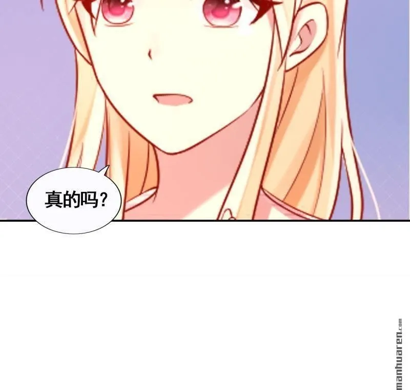 第45回 第50页