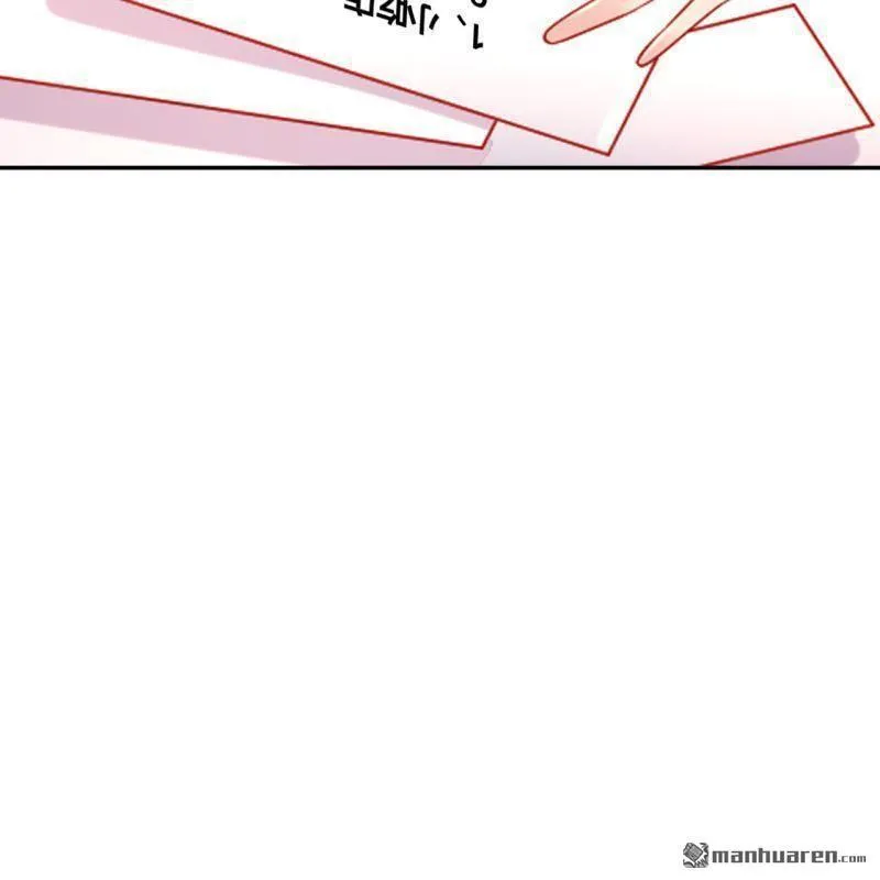 第45回 第54页