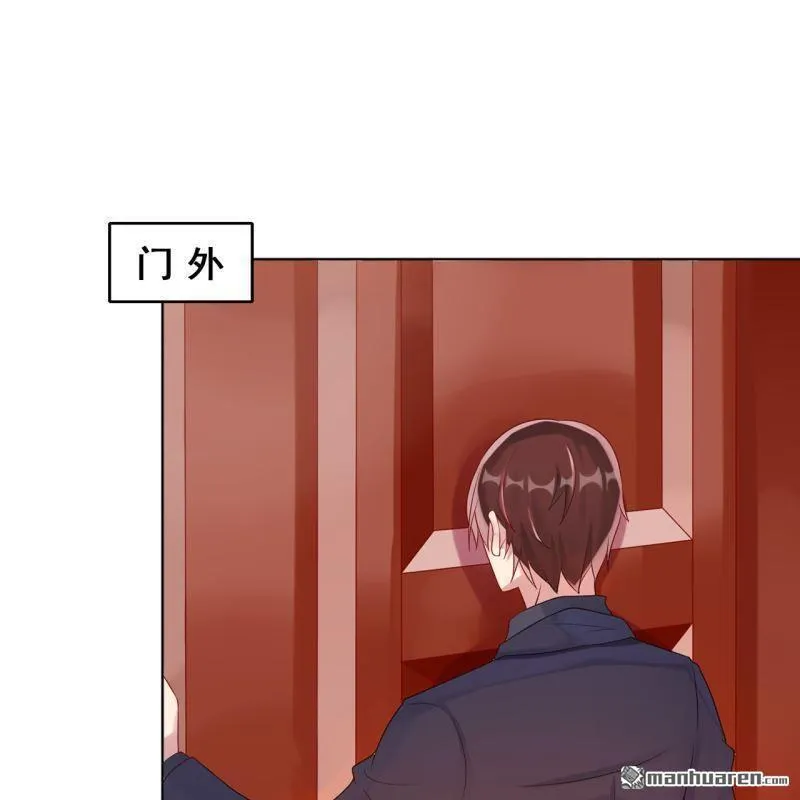 第45回 第57页