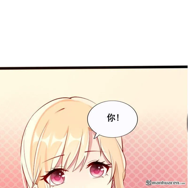 第44回 第7页