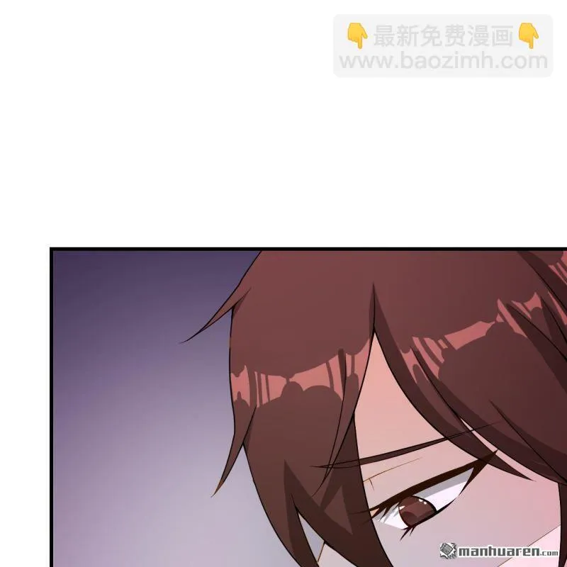 第44回 第17页