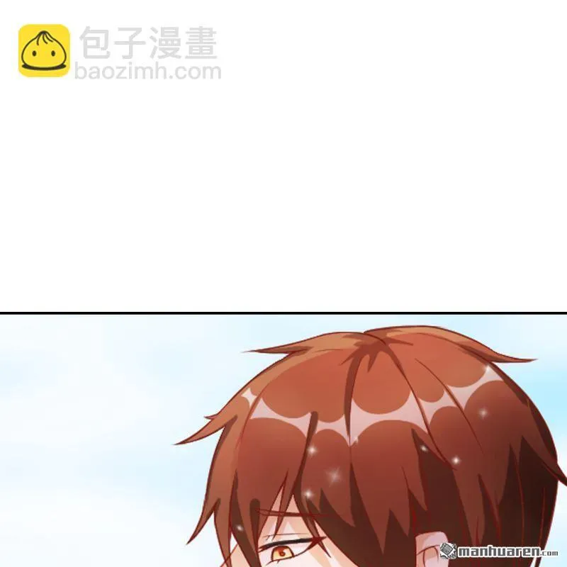 第44回 第25页