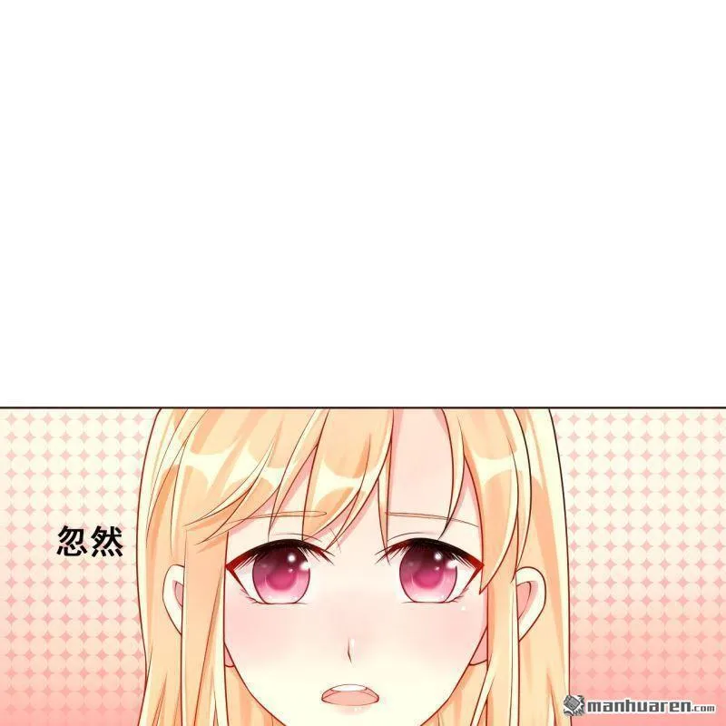 第44回 第29页