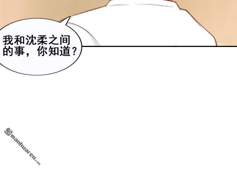 第44回 第48页