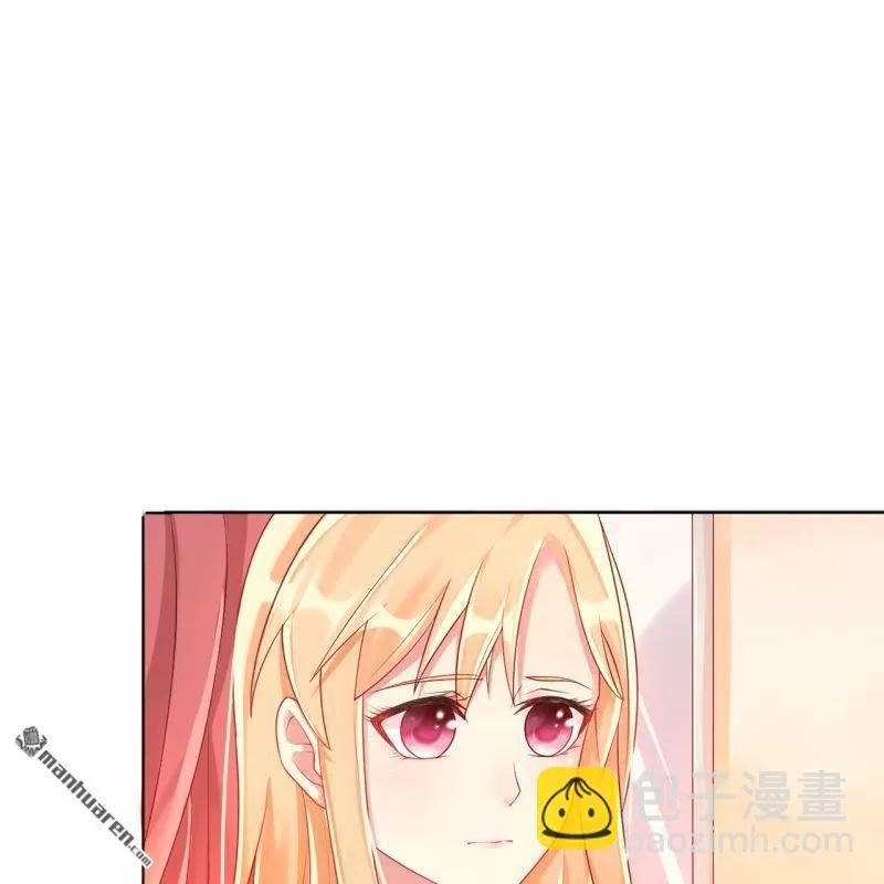 第44回 第49页