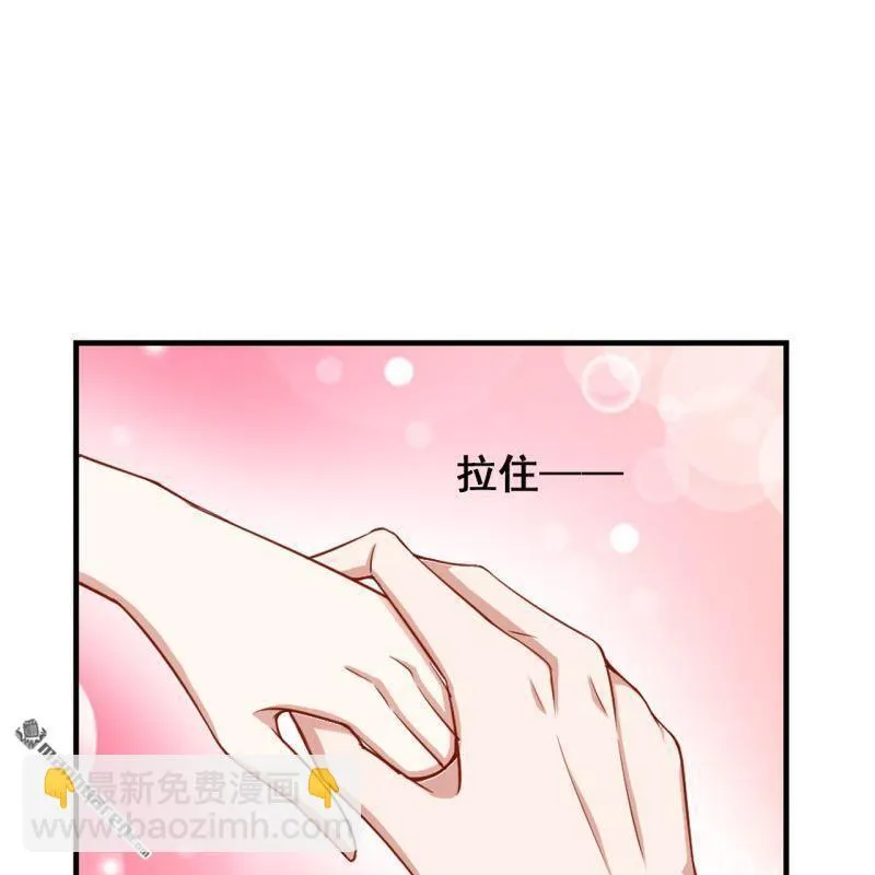 第44回 第51页