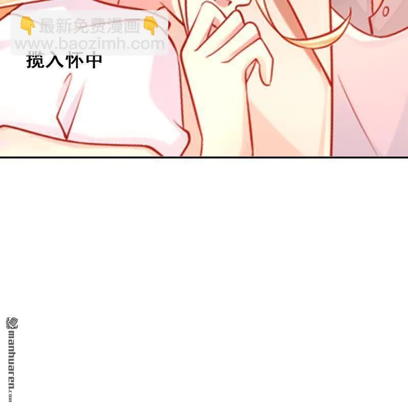 第44回 第54页