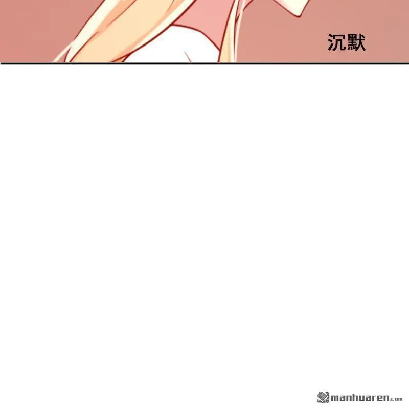 第44回 第58页