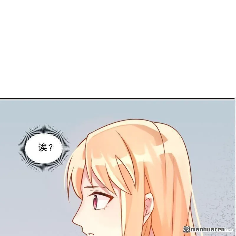 第42回 第21页