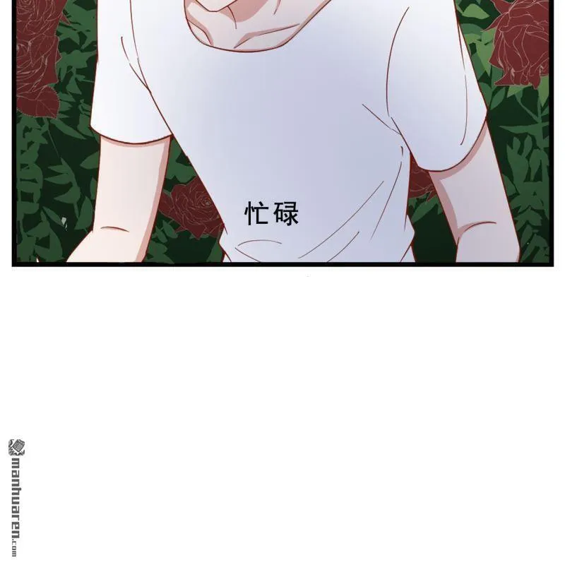 第42回 第44页