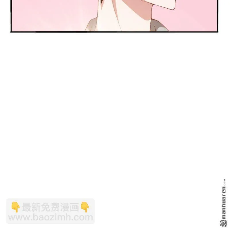 第42回 第46页