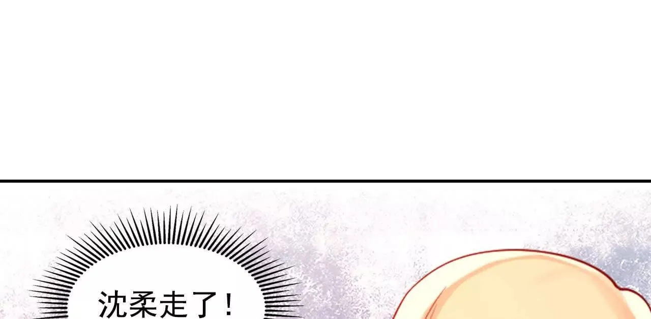 第43回 第4页