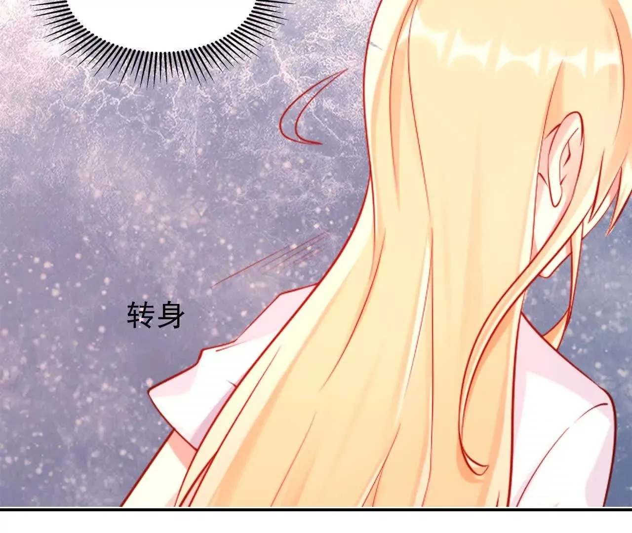 第43回 第5页