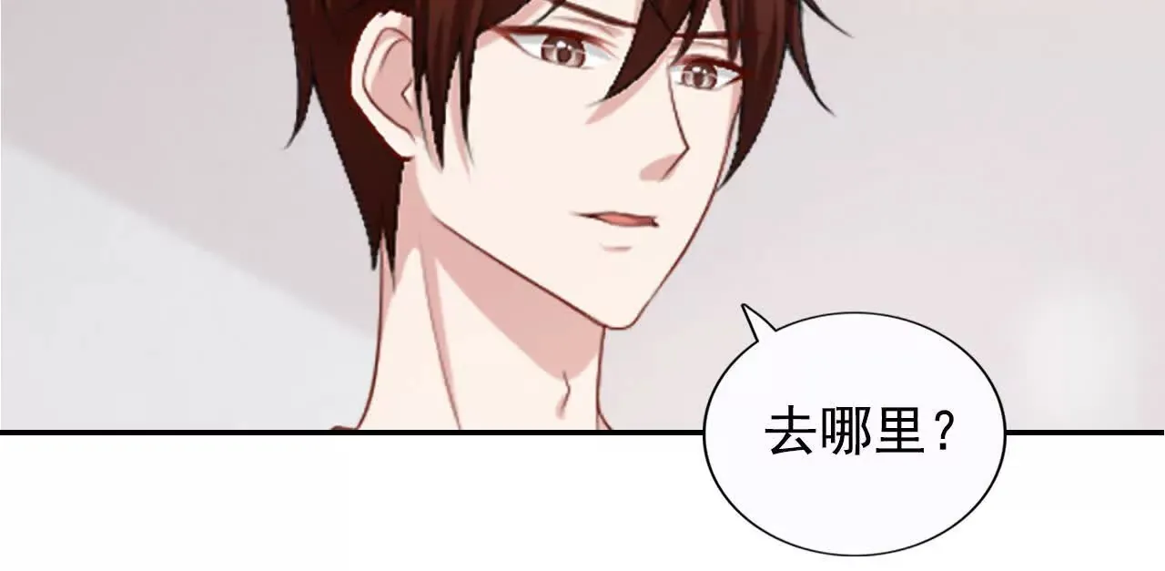 第43回 第14页