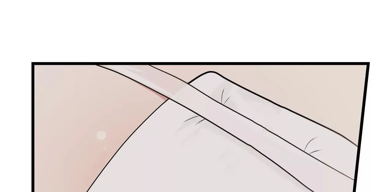 第43回 第28页