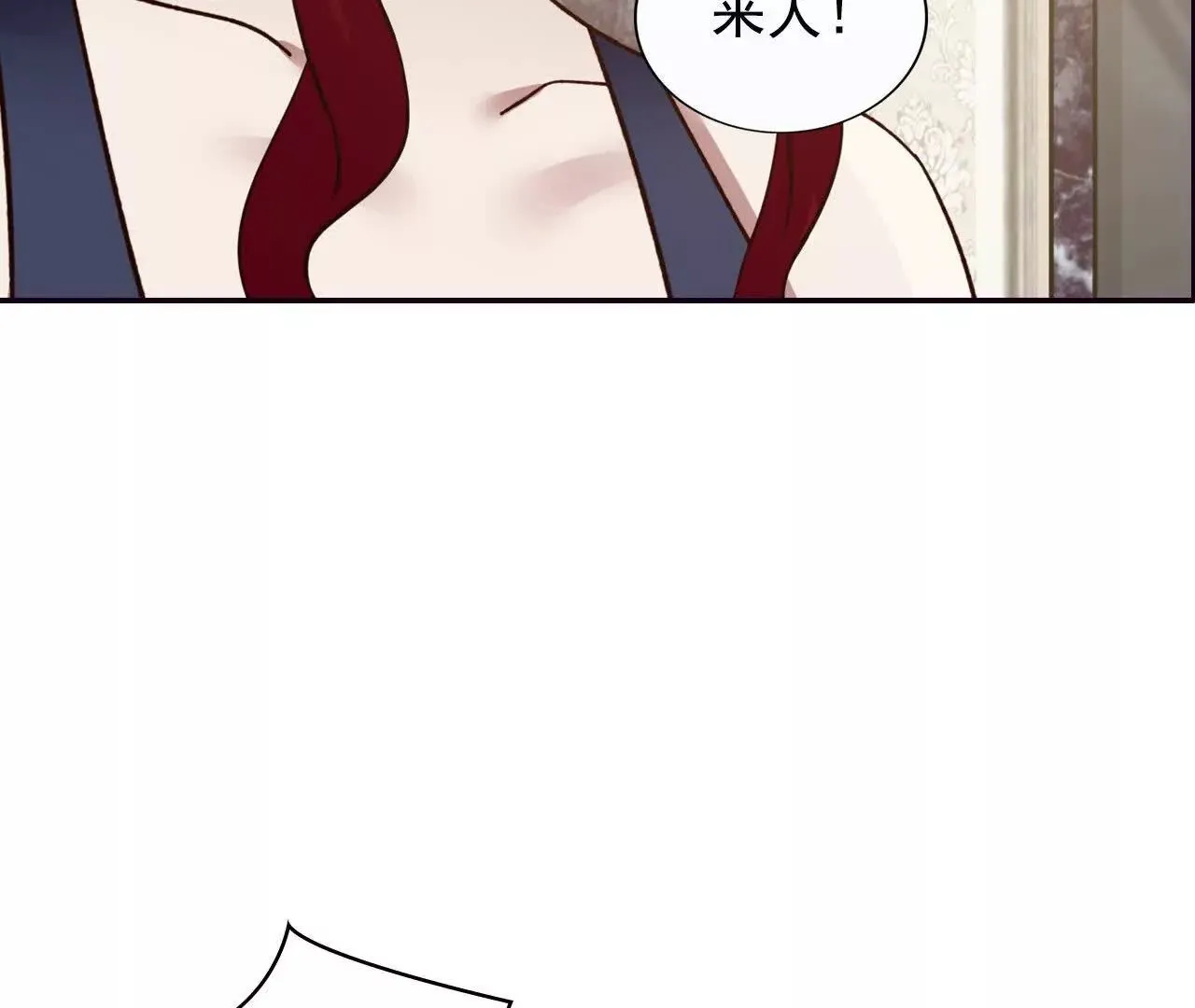 第43回 第57页