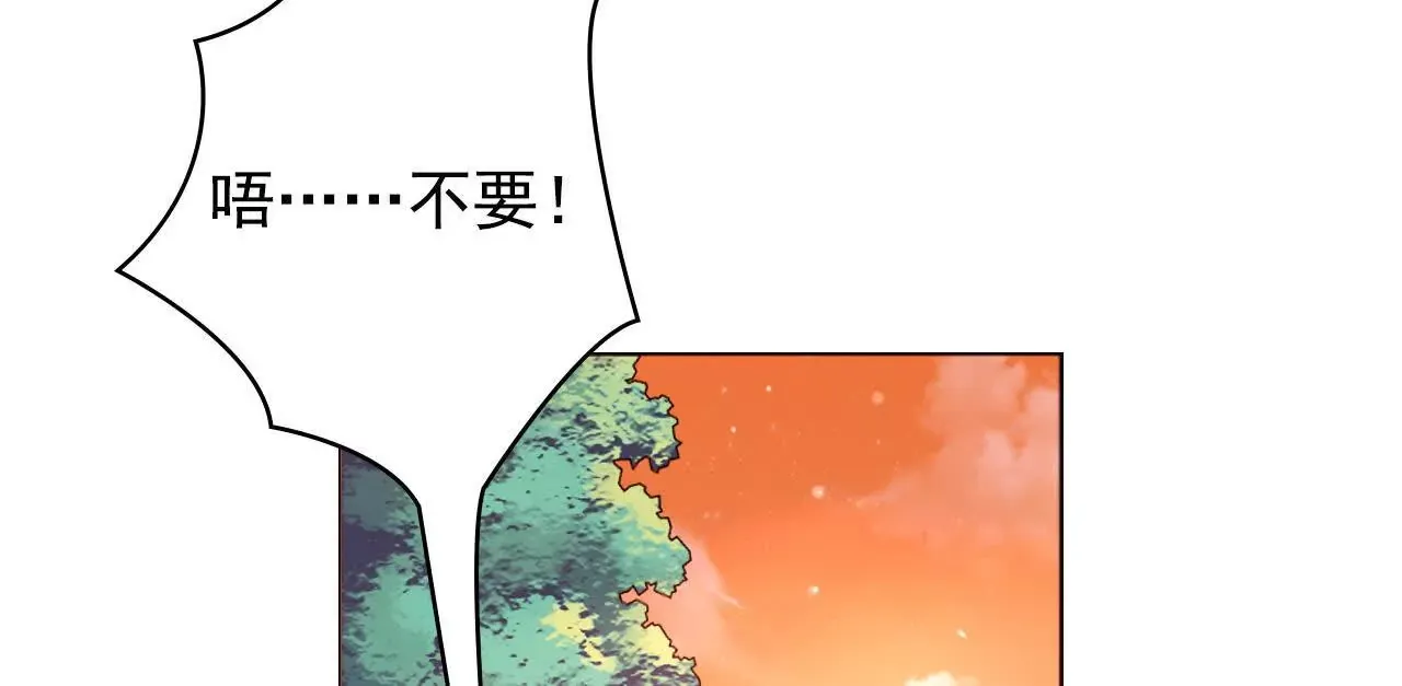 第43回 第58页