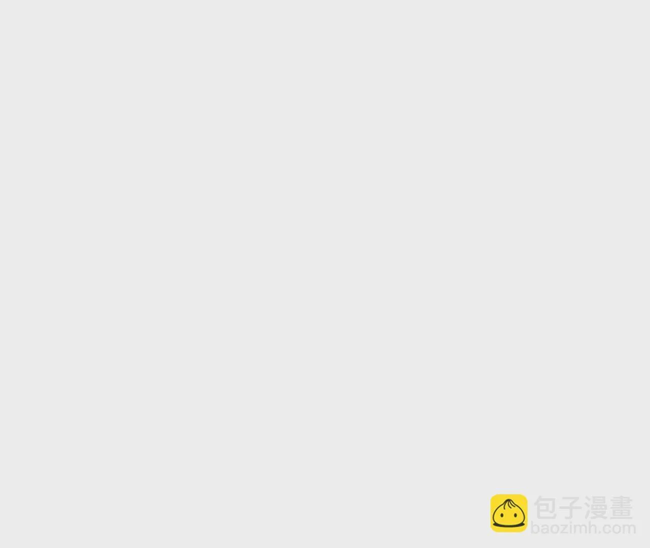 第43回 第81页